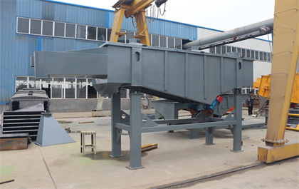 vibrating screen